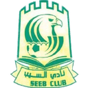 Al Seeb