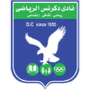 Dikernis