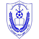 Al-Khmes