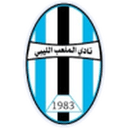 Al Malaab El Libby